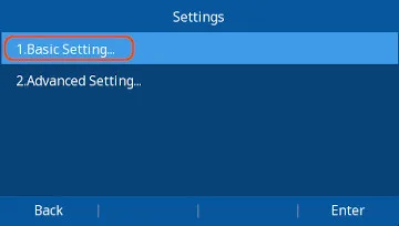 4_SettingsBasic-marked_75