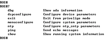 image-20260925-140842.png